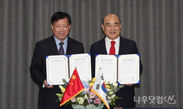 중국 렌윈강시와 실질적 경제교류 협정 체결 (광양시제공)