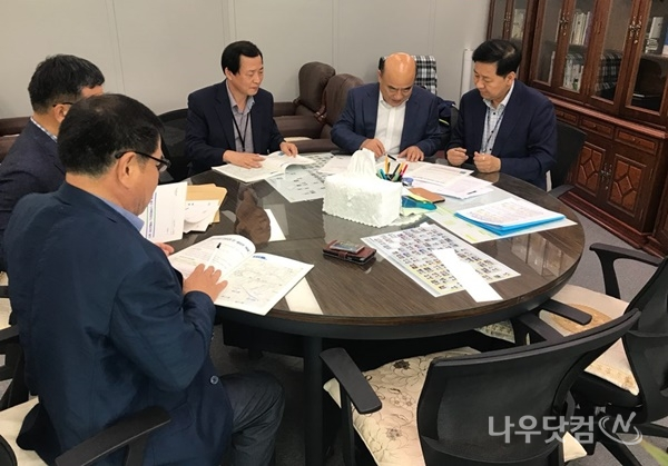 정현복 광양시장 기재부 방문(광양시제공)