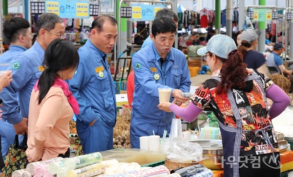 광양제철소 재래시장 장보기