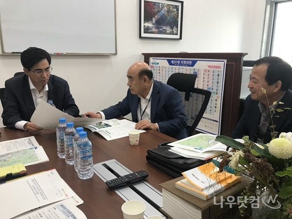정현복 시장 국비 확보차 국회 방문 (광양시제공)