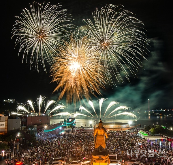 2017'여수밤바다 불꽃축제' (여수시제공)