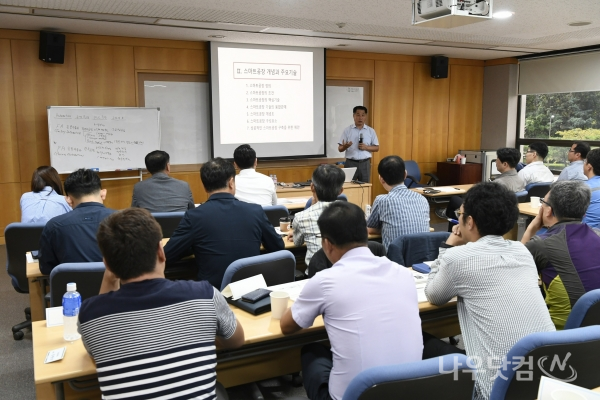 공급사 스마트 공장 교육(광양제철소제공)