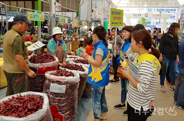 추석 명절 농산물 원산지표시 캠페인(광양시제공)