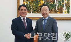 산자위원장 홍일표 의원 면담(여수시제공)