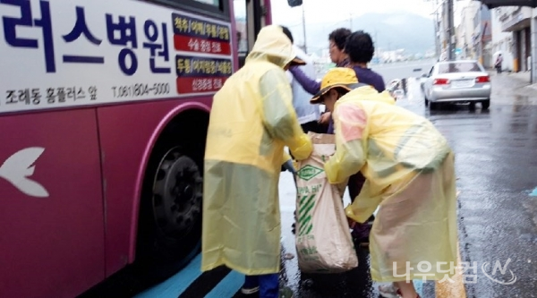 승ㆍ하차도우미(순천시제공)