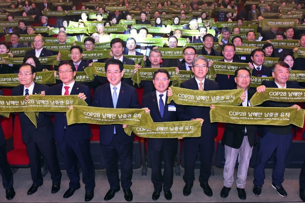 여수시, '지역현안 총선 공약에 반영해 달라' 요청서 전달(여수시제공)