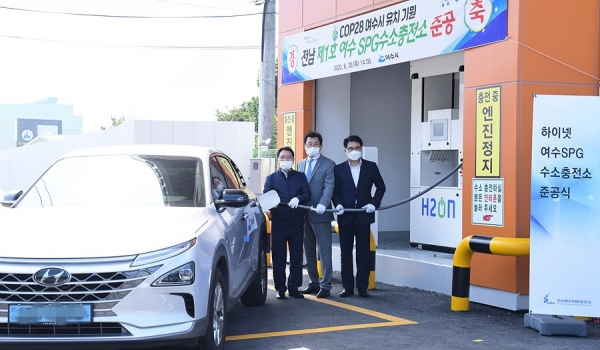 여수시, '전남 1호 수소충전소' 준공 사진(여수시제공)