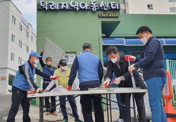 With Hope 방진망 재능봉사단(광양제철소제공)