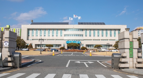 광양시청 전경(광양시제공)