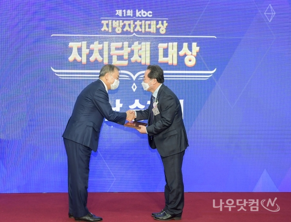 제1회KBC 지방자치단체 대상 시상식(순천시제공)