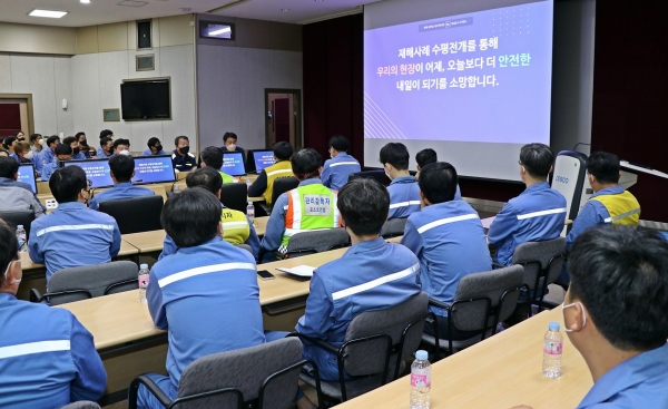 광양제철소 설비부문 협력사 대상 특별 안전교육(광양제철소제공)