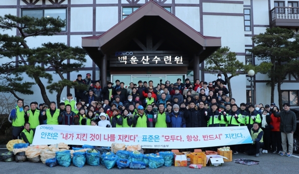 프렌즈 재능봉사단 야생동물 먹이주기 봉사활동(광양제철소 제공)