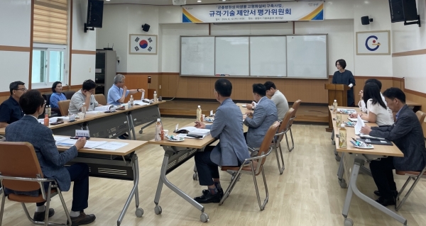 광양시, 전국 지자체 최초 ‘미생물 고형화설비 구축사업’ 추진 (광양시제공)