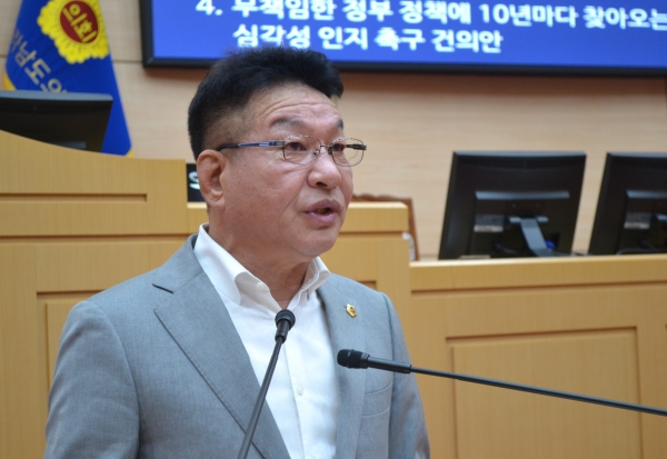 김정이 도의원(도의원실 제공)