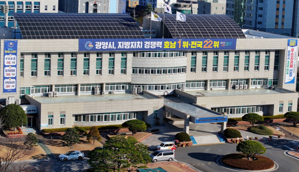 광양시,2026년 산림소득분야 사업 신청 접수(광양시 제공).jpg