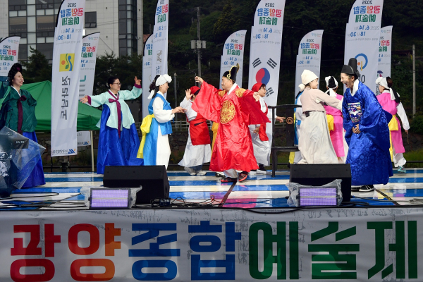 2025년 광양종합예술제 (광양시 제공).jpg