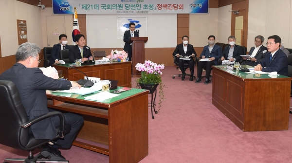 권오봉 여수시장, 국회의원 당선인 초청 정책간담회 개최(여수시제공)